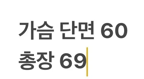 thumbnail-7